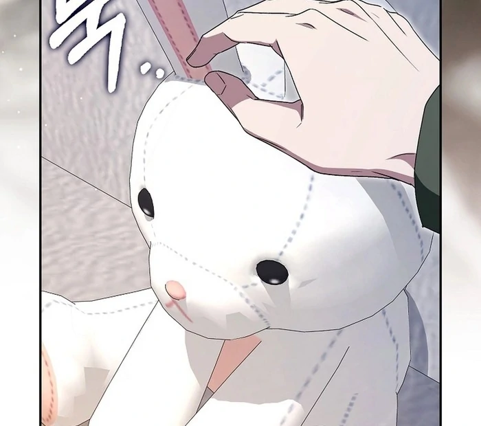 My Contract Husband Resembles the Male Protagonist Chapter 23 - page 124