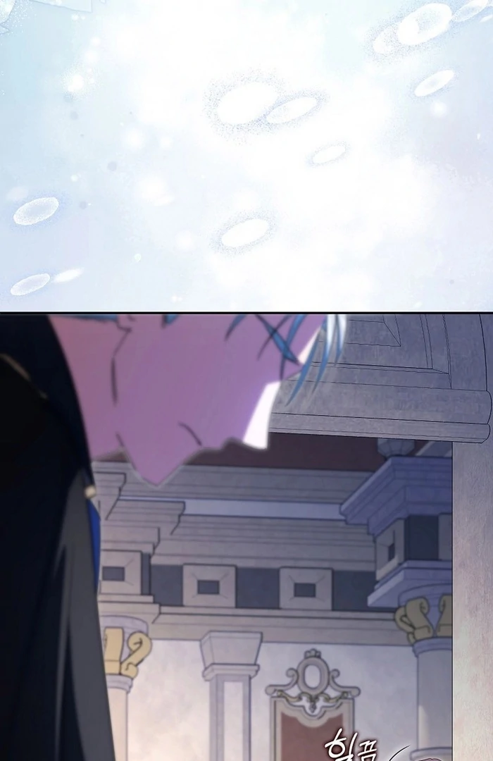 My Contract Husband Resembles the Male Protagonist Chapter 23 - page 128