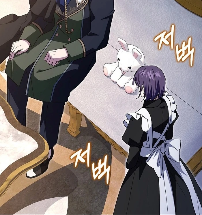 My Contract Husband Resembles the Male Protagonist Chapter 23 - page 133