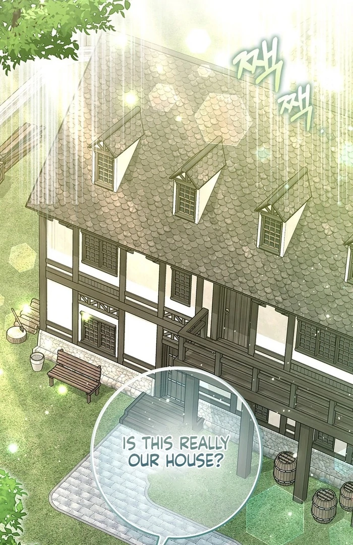 My Contract Husband Resembles the Male Protagonist Chapter 23 - page 33