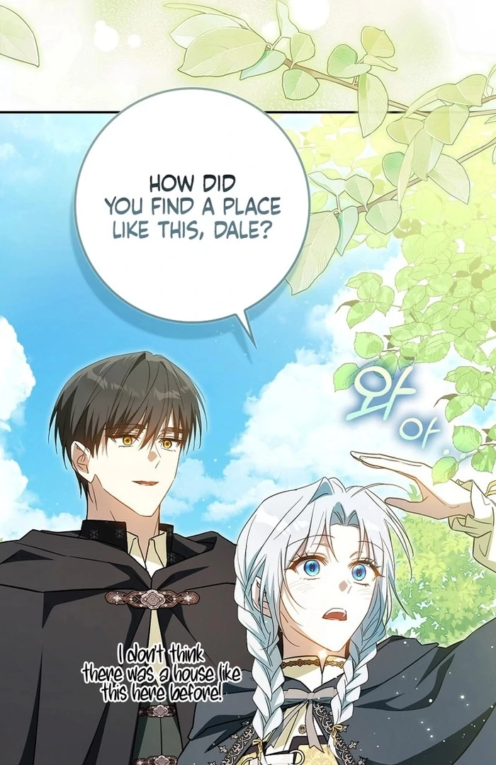 My Contract Husband Resembles the Male Protagonist Chapter 23 - page 36