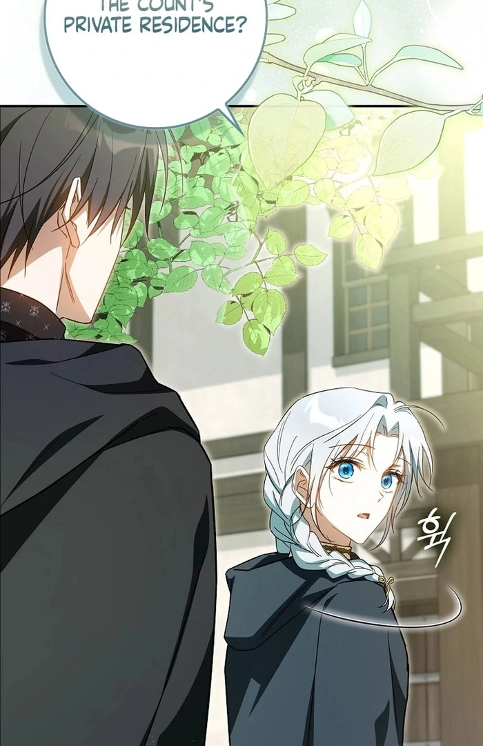 My Contract Husband Resembles the Male Protagonist Chapter 23 - page 38