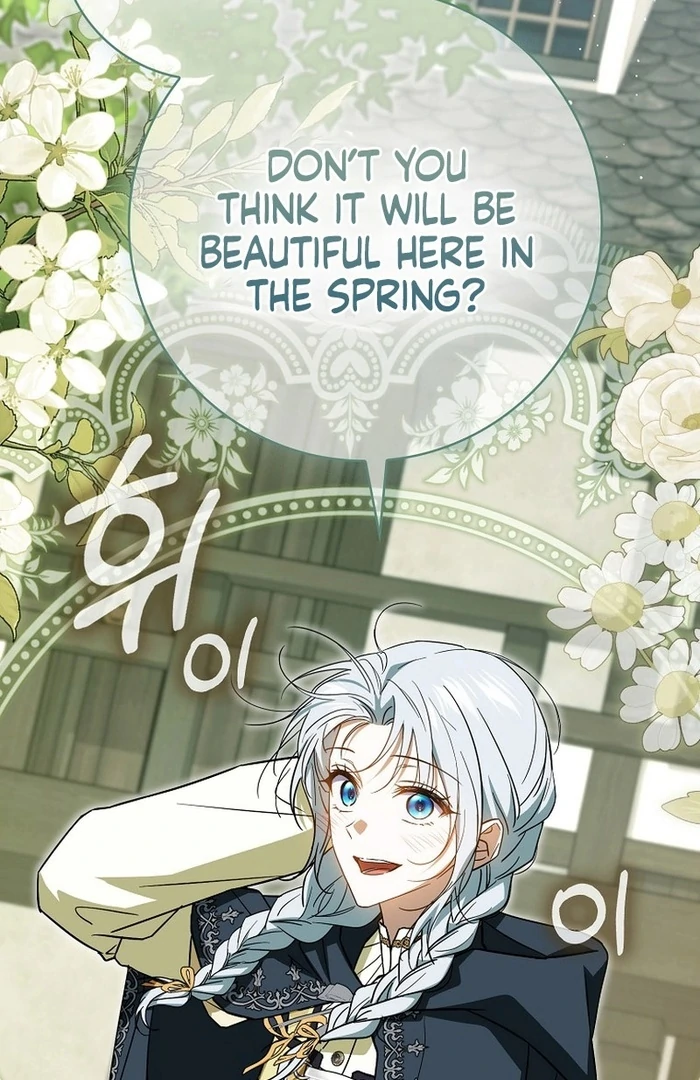 My Contract Husband Resembles the Male Protagonist Chapter 23 - page 44