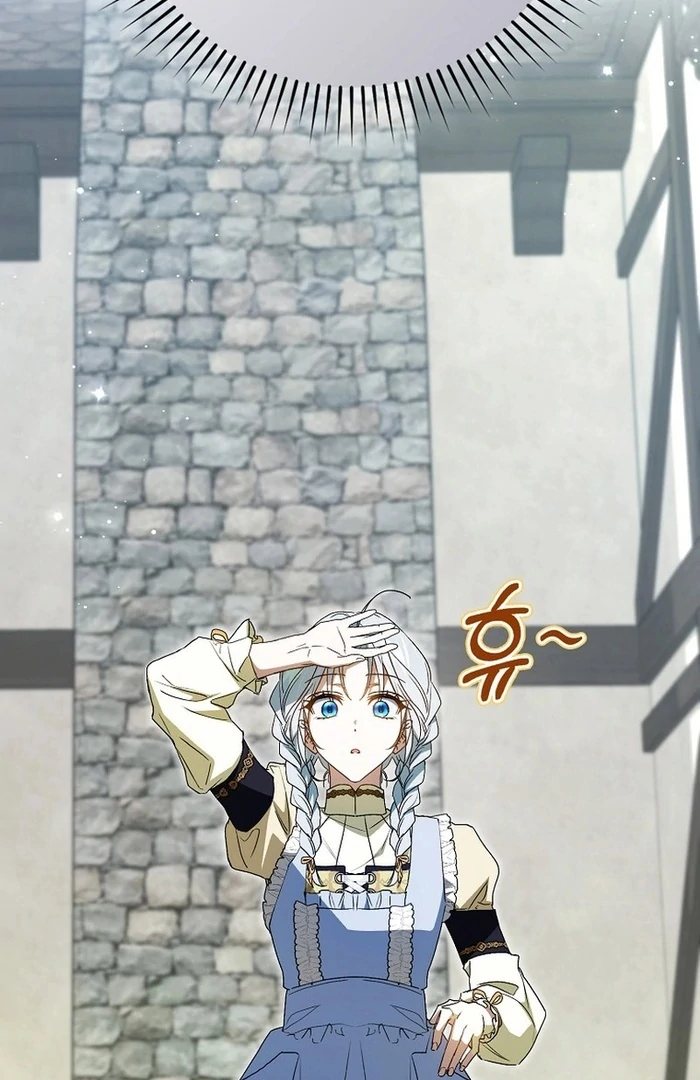 My Contract Husband Resembles the Male Protagonist Chapter 23 - page 66