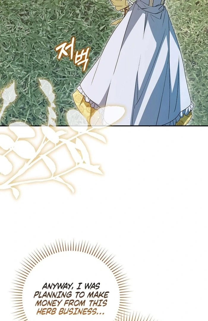 My Contract Husband Resembles the Male Protagonist Chapter 23 - page 70