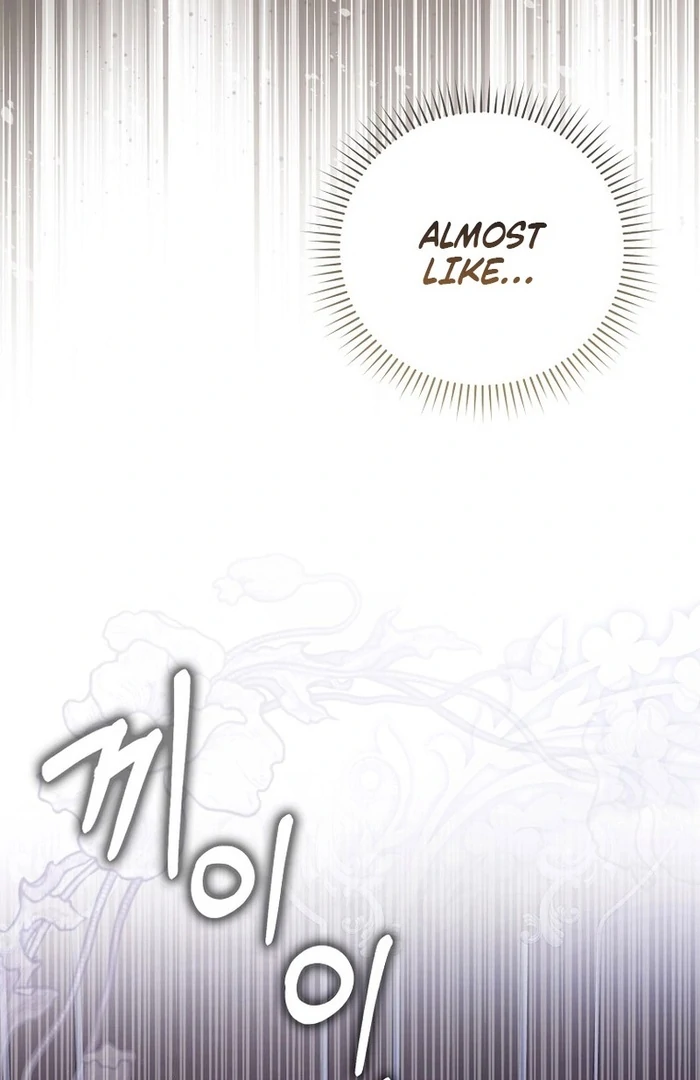 My Contract Husband Resembles the Male Protagonist Chapter 23 - page 75