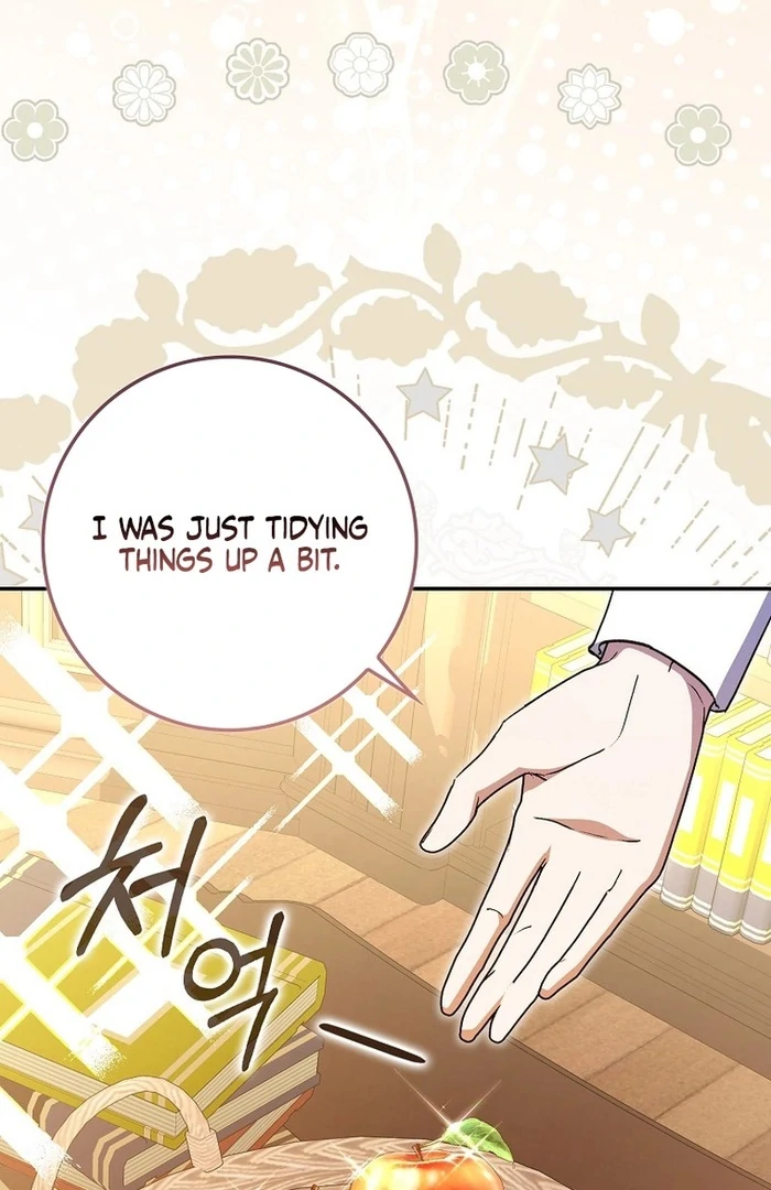 My Contract Husband Resembles the Male Protagonist Chapter 23 - page 81