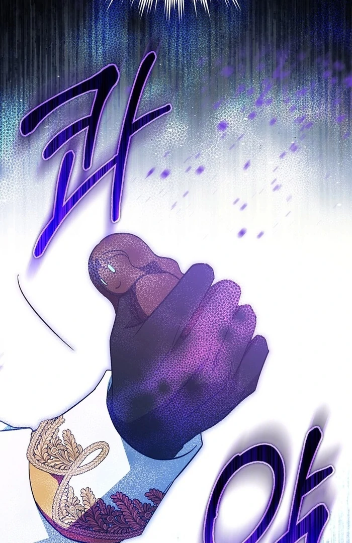 My Contract Husband Resembles the Male Protagonist Chapter 23 - page 90