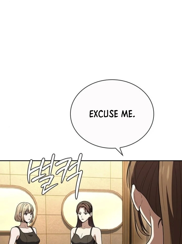 The Maid - Manhwa Chapter 11 - page 40