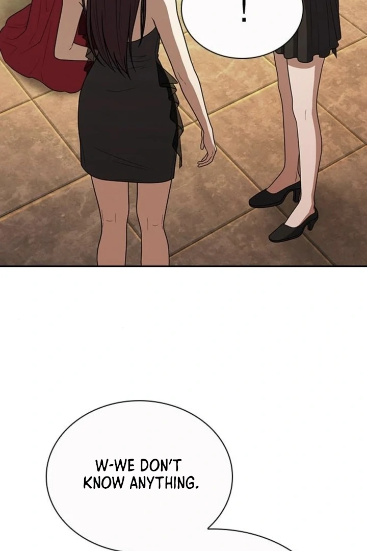 The Maid - Manhwa Chapter 11 - page 43