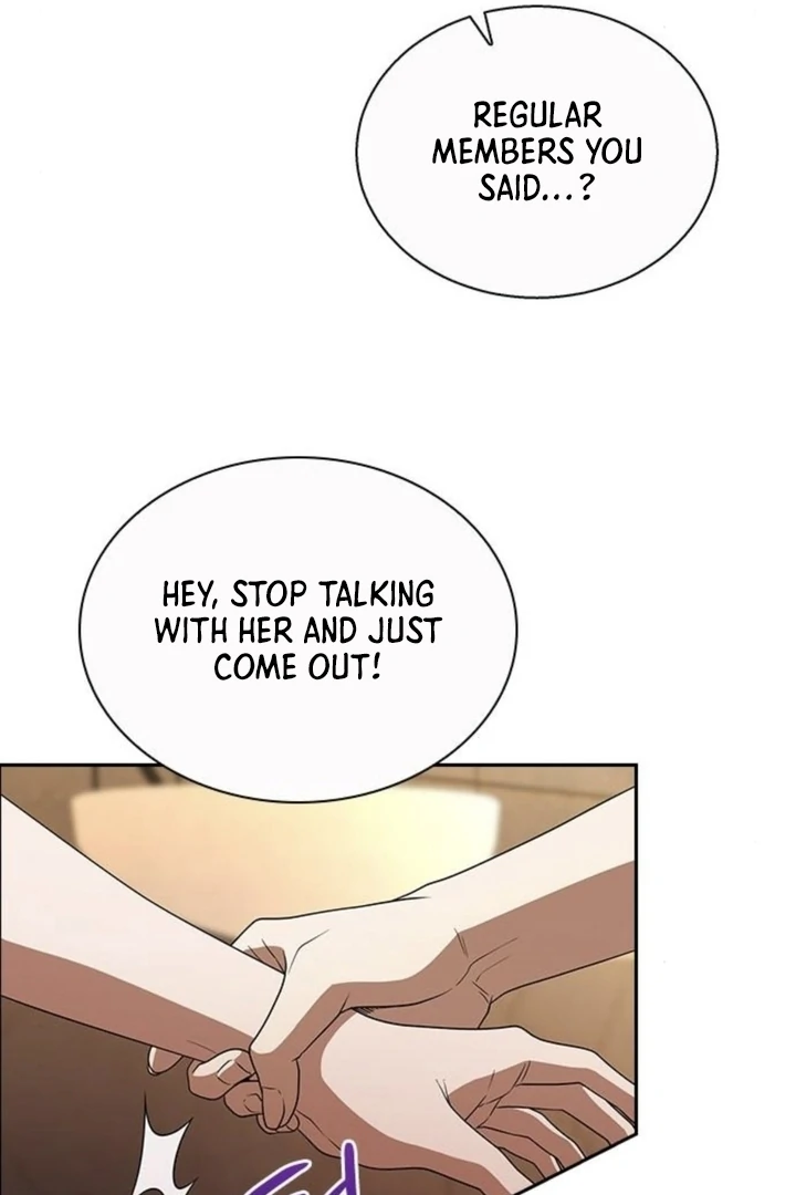 The Maid - Manhwa Chapter 11 - page 45