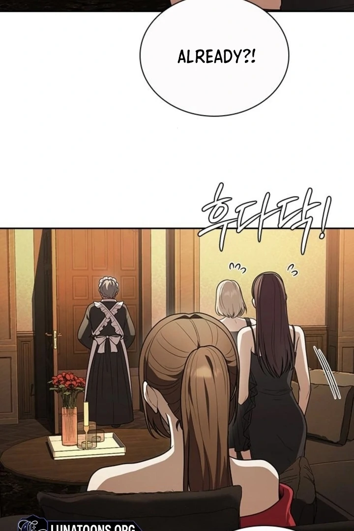 The Maid - Manhwa Chapter 11 - page 66