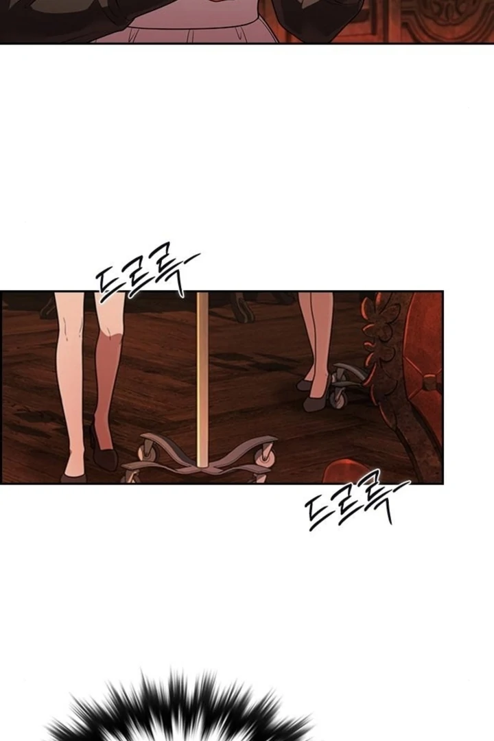 The Maid - Manhwa Chapter 11 - page 78