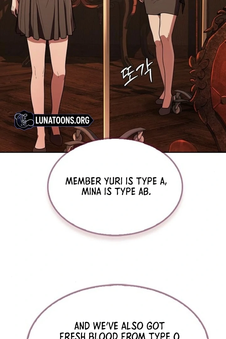 The Maid - Manhwa Chapter 11 - page 81