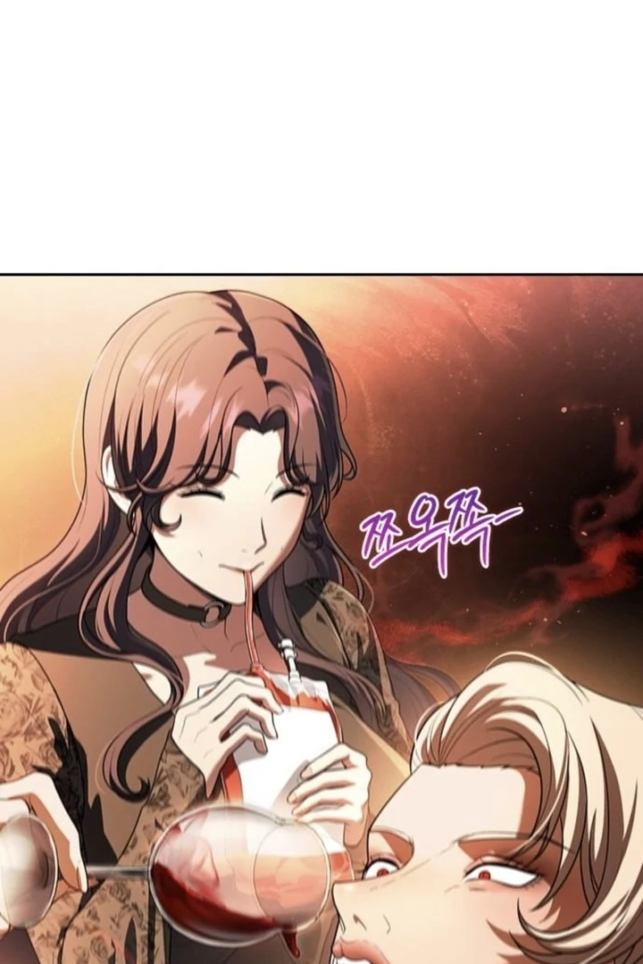 The Maid - Manhwa Chapter 11 - page 88