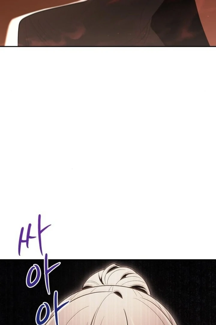 The Maid - Manhwa Chapter 11 - page 90