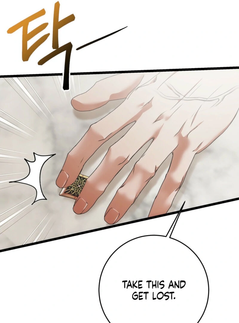 The Dragon Duke's Wife Chapter 10 - page 13