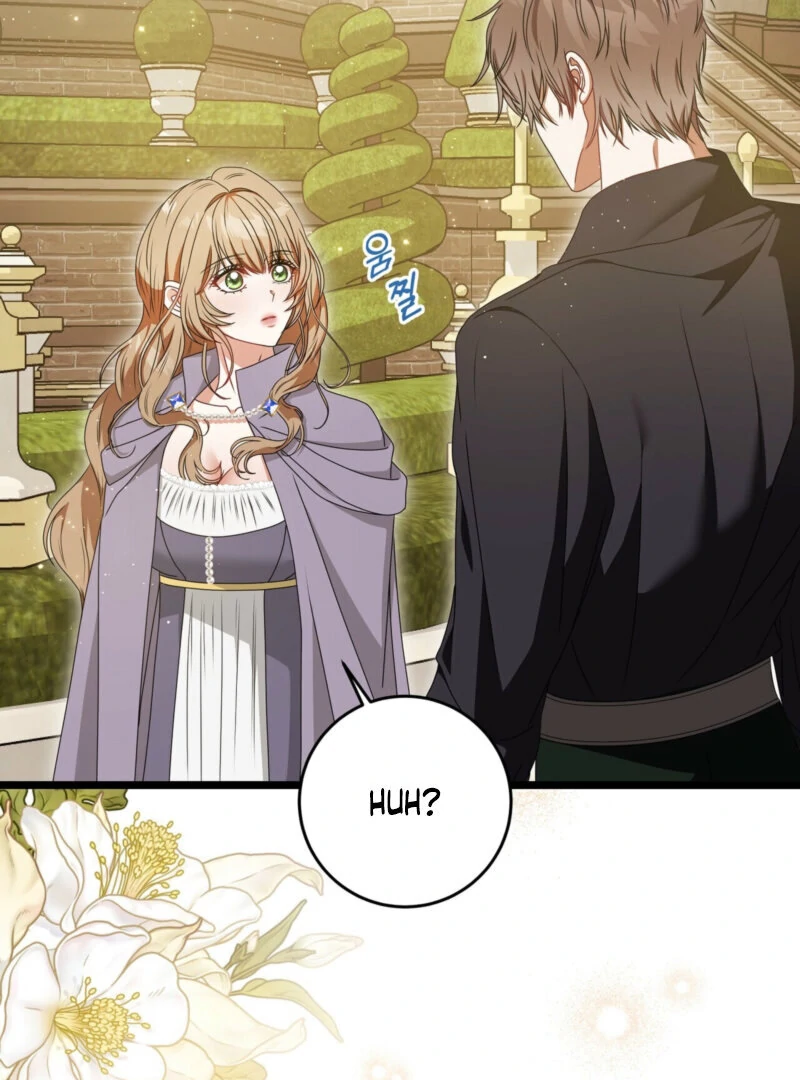 The Dragon Duke's Wife Chapter 8 - page 13