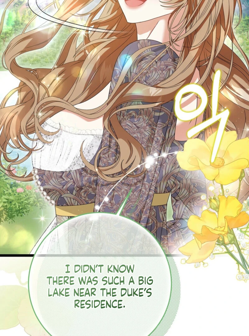 The Dragon Duke's Wife Chapter 8 - page 25