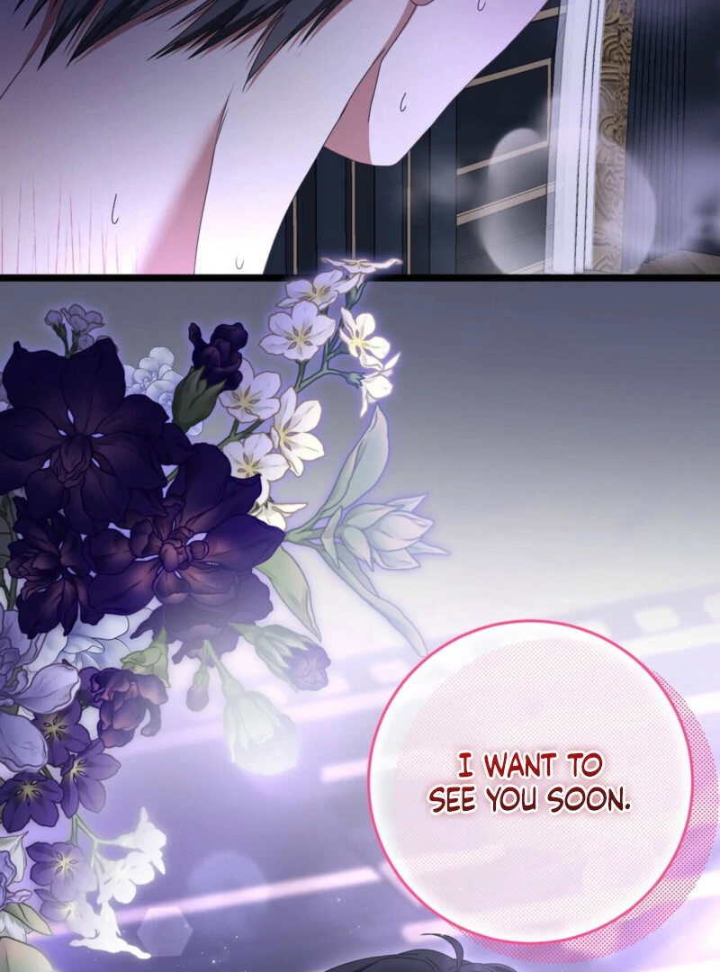 The Dragon Duke's Wife Chapter 8 - page 2