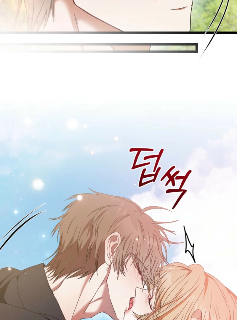 The Dragon Duke's Wife Chapter 8 - page 38