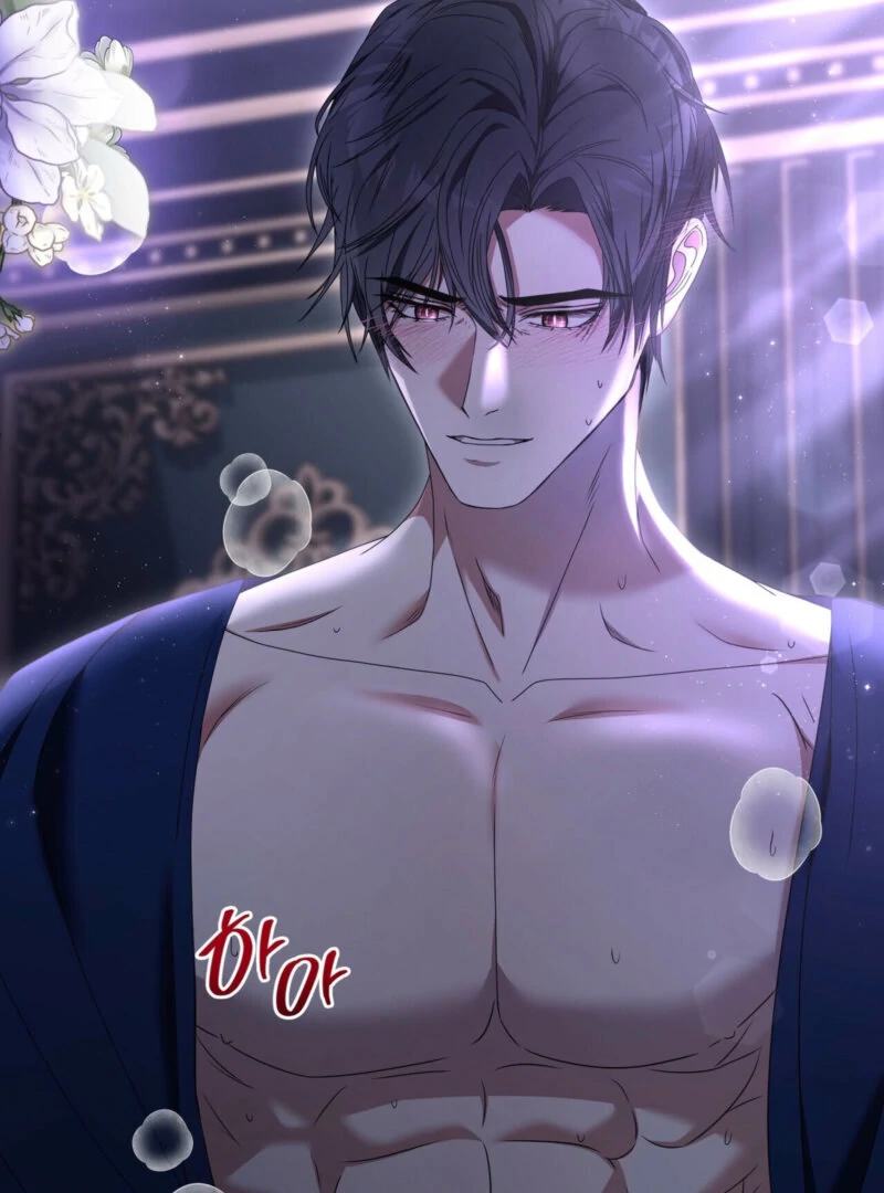 The Dragon Duke's Wife Chapter 8 - page 3