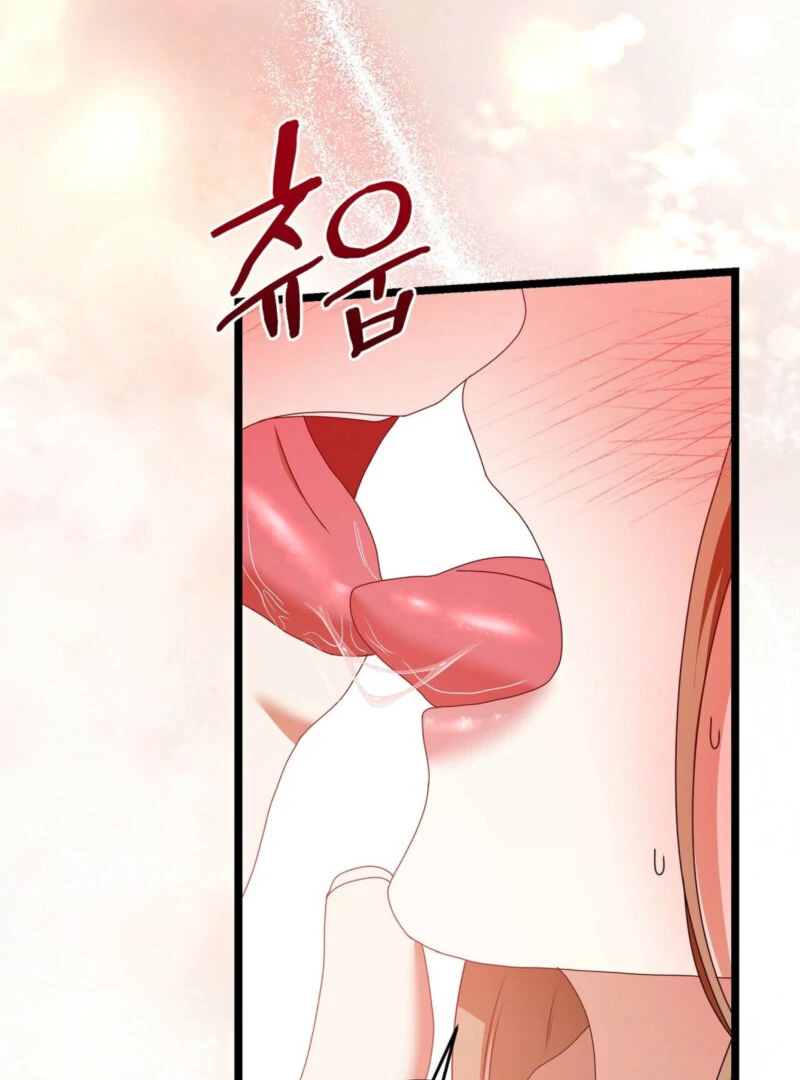 The Dragon Duke's Wife Chapter 8 - page 40