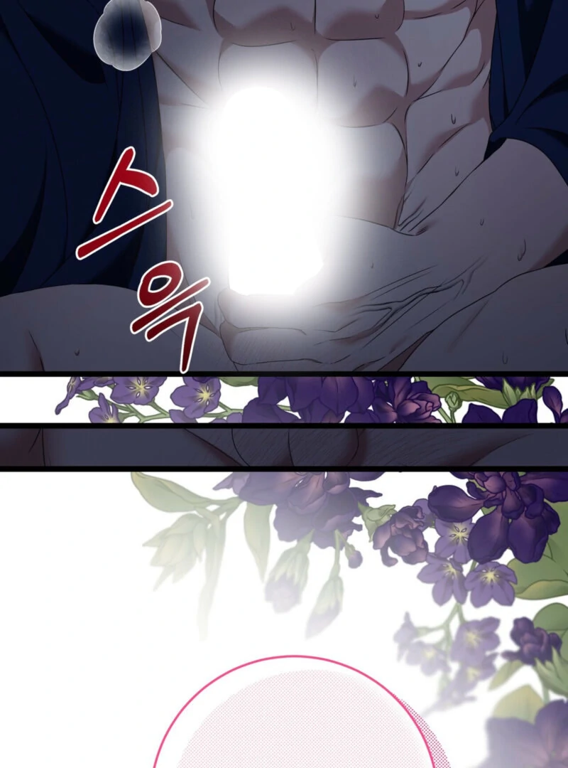 The Dragon Duke's Wife Chapter 8 - page 4