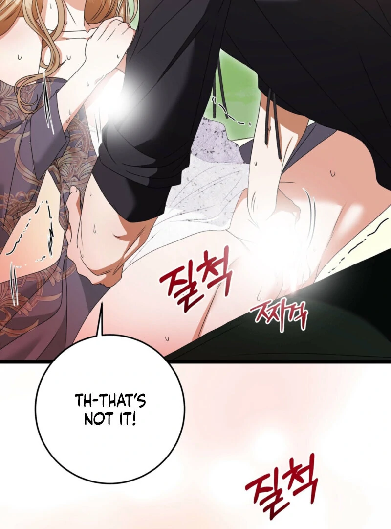 The Dragon Duke's Wife Chapter 8 - page 49