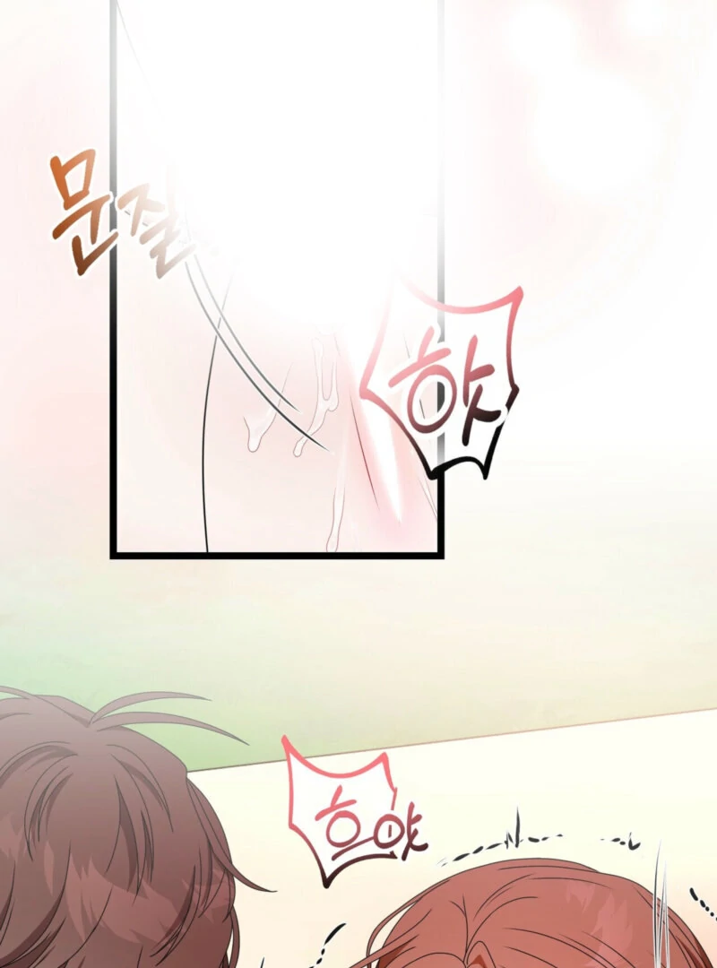 The Dragon Duke's Wife Chapter 8 - page 58