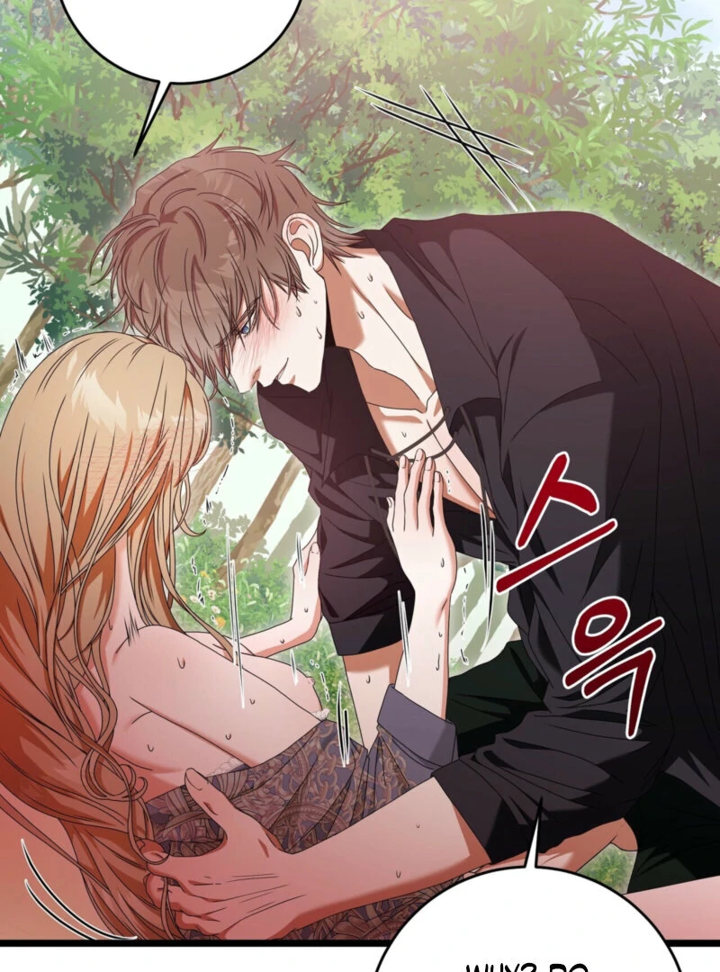 The Dragon Duke's Wife Chapter 8 - page 63