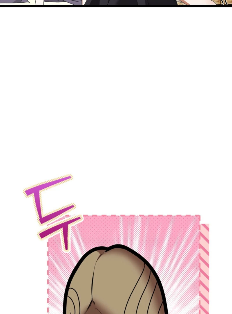 The Dragon Duke's Wife Chapter 8 - page 71