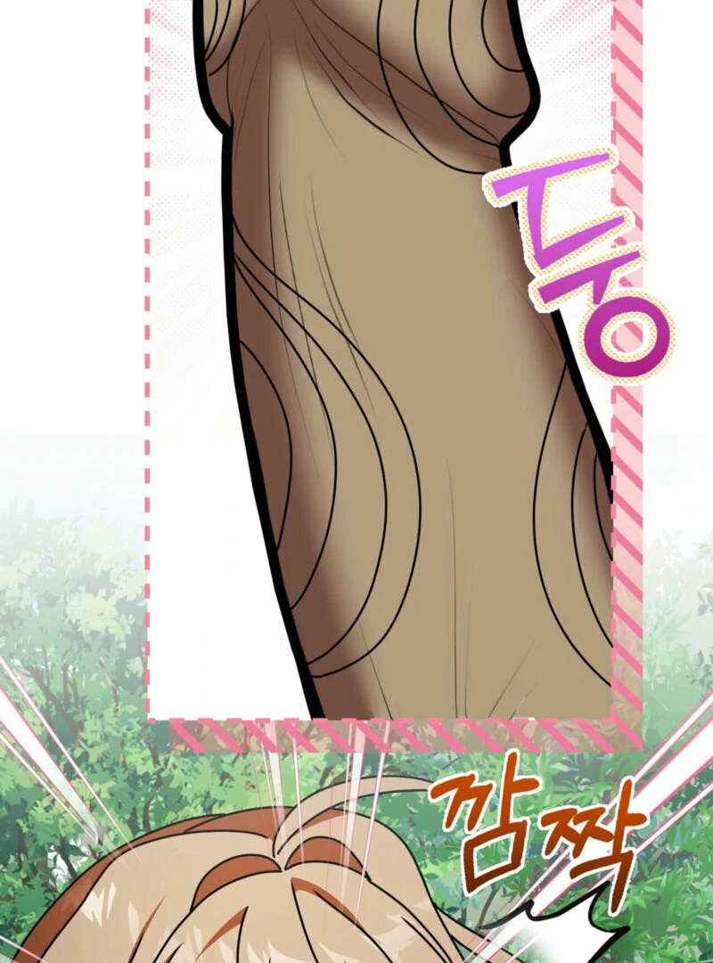 The Dragon Duke's Wife Chapter 8 - page 72