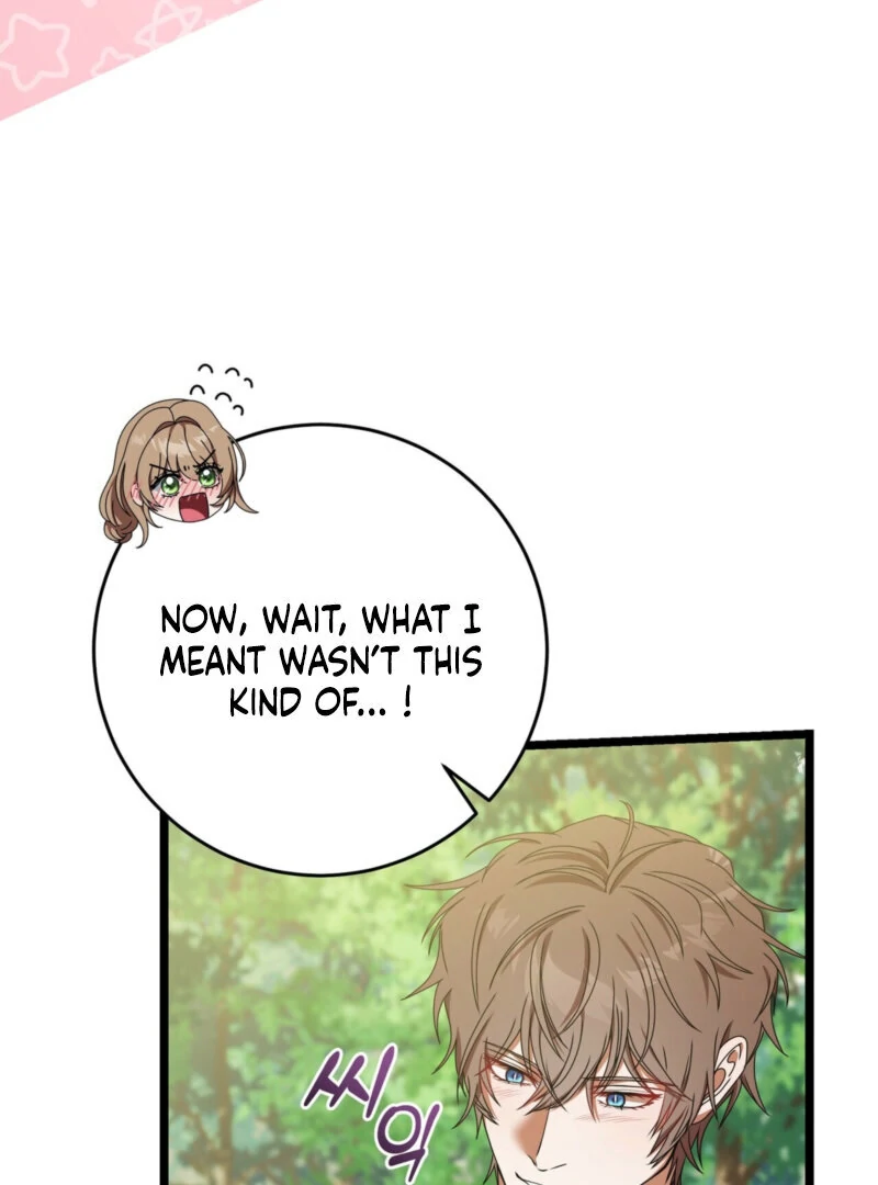 The Dragon Duke's Wife Chapter 8 - page 74