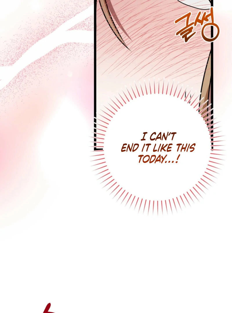 The Dragon Duke's Wife Chapter 8 - page 84