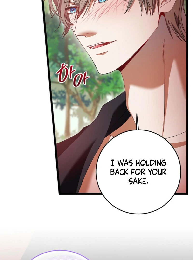 The Dragon Duke's Wife Chapter 8 - page 88