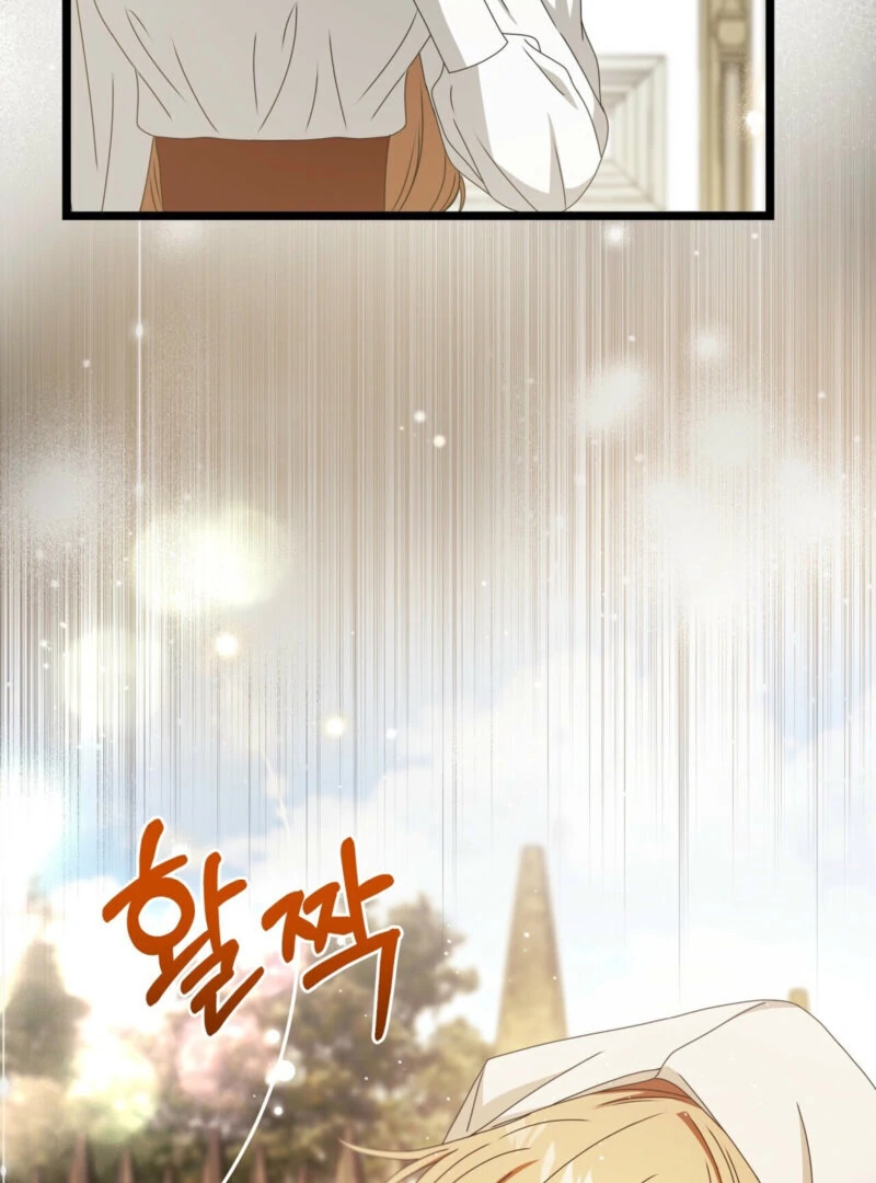 The Dragon Duke's Wife Chapter 9 - page 110