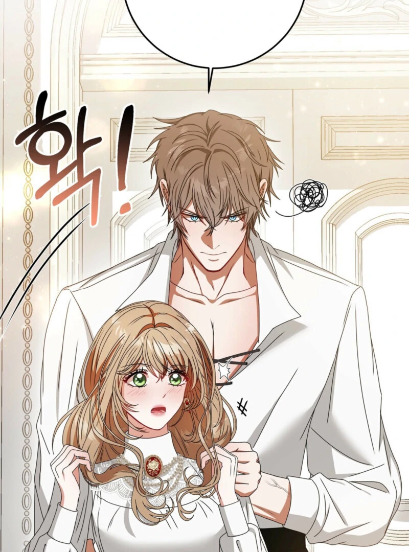 The Dragon Duke's Wife Chapter 9 - page 124