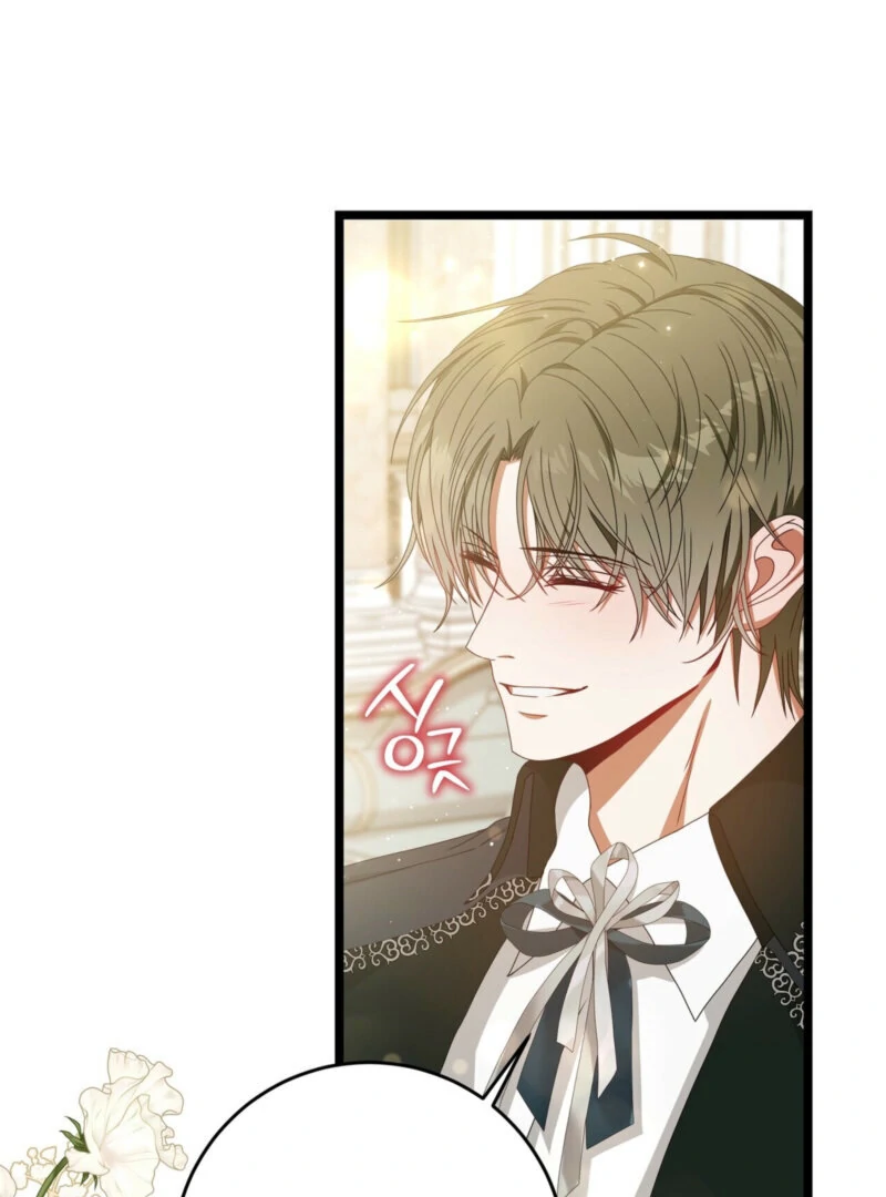 The Dragon Duke's Wife Chapter 9 - page 126