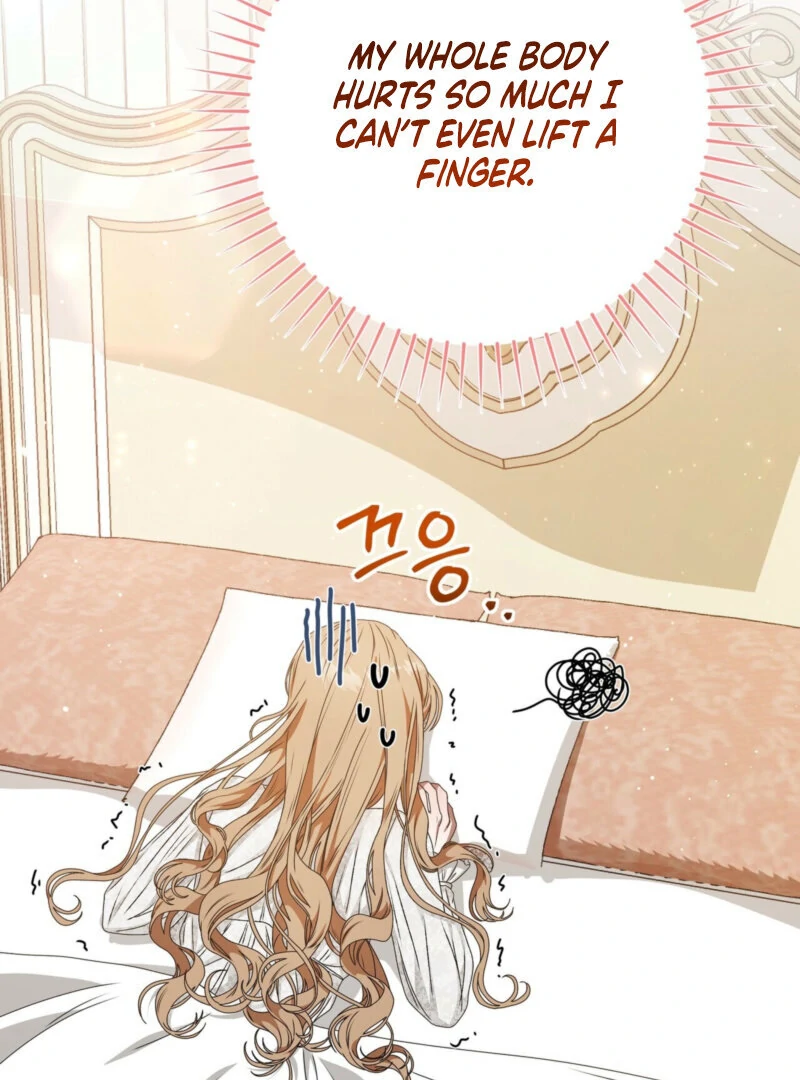 The Dragon Duke's Wife Chapter 9 - page 22