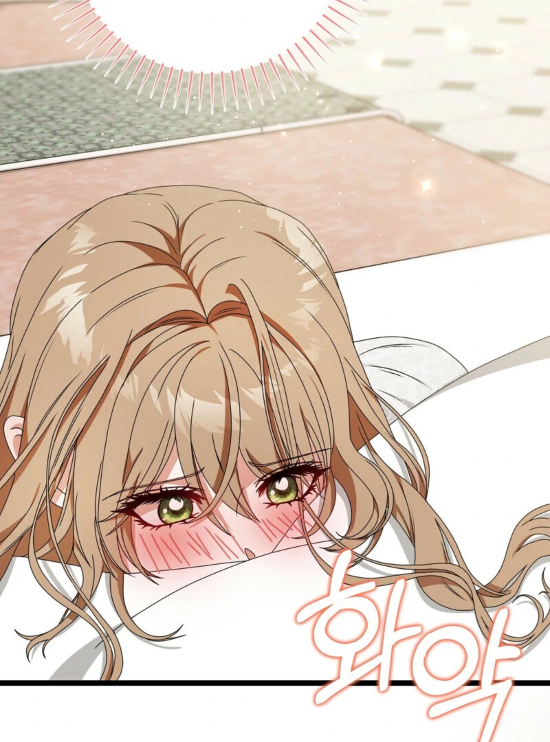 The Dragon Duke's Wife Chapter 9 - page 24