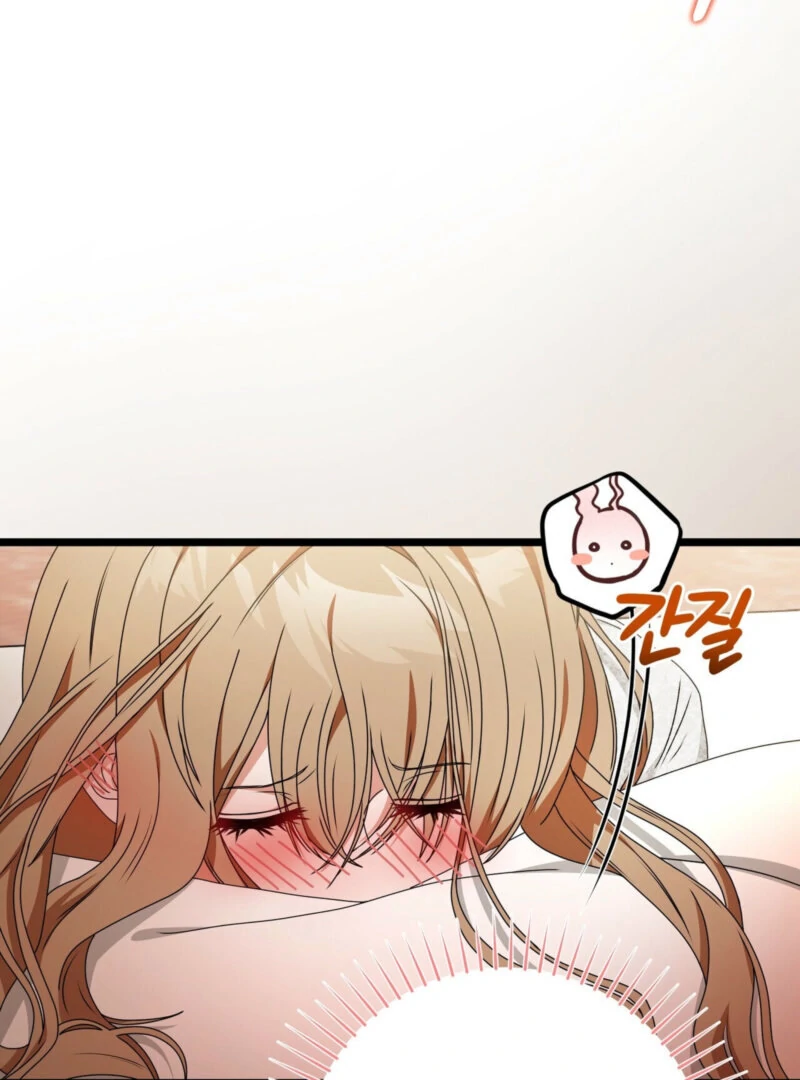 The Dragon Duke's Wife Chapter 9 - page 25