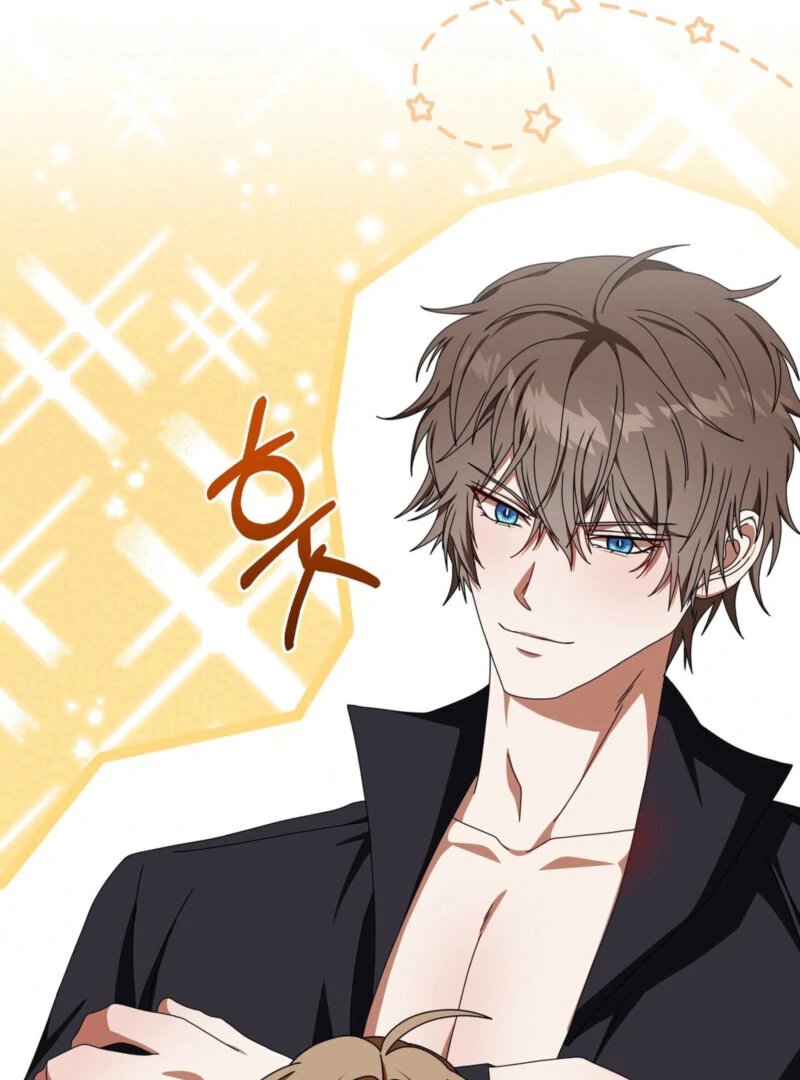 The Dragon Duke's Wife Chapter 9 - page 37