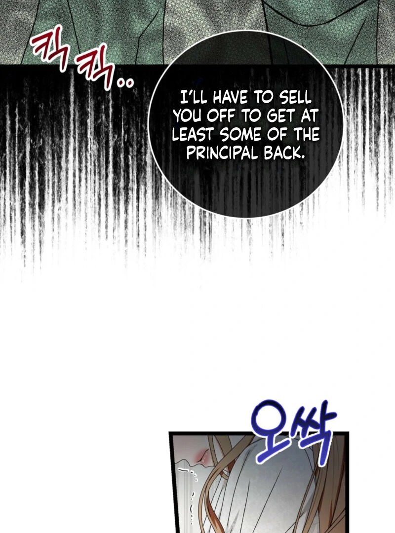 The Dragon Duke's Wife Chapter 9 - page 44