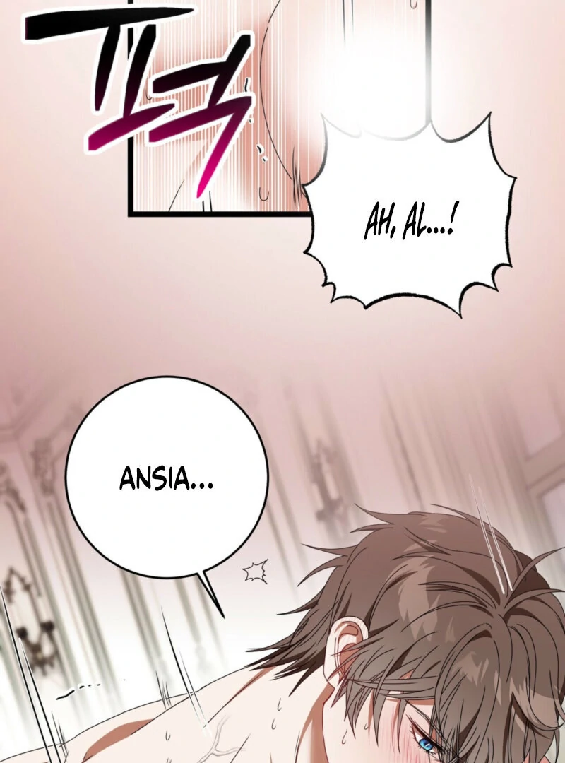 The Dragon Duke's Wife Chapter 9 - page 69