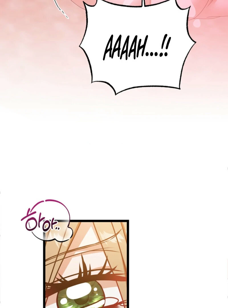 The Dragon Duke's Wife Chapter 9 - page 77