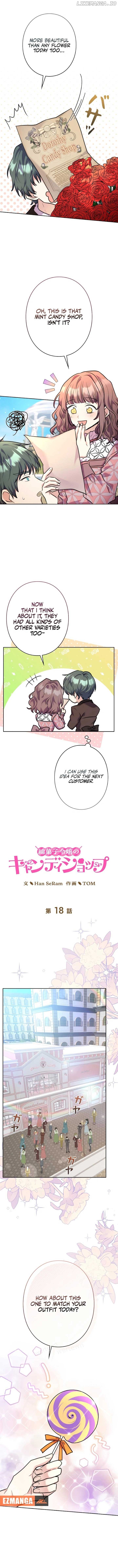 The Cotton Candy Lady's Candy Shop Chapter 18 - page 2
