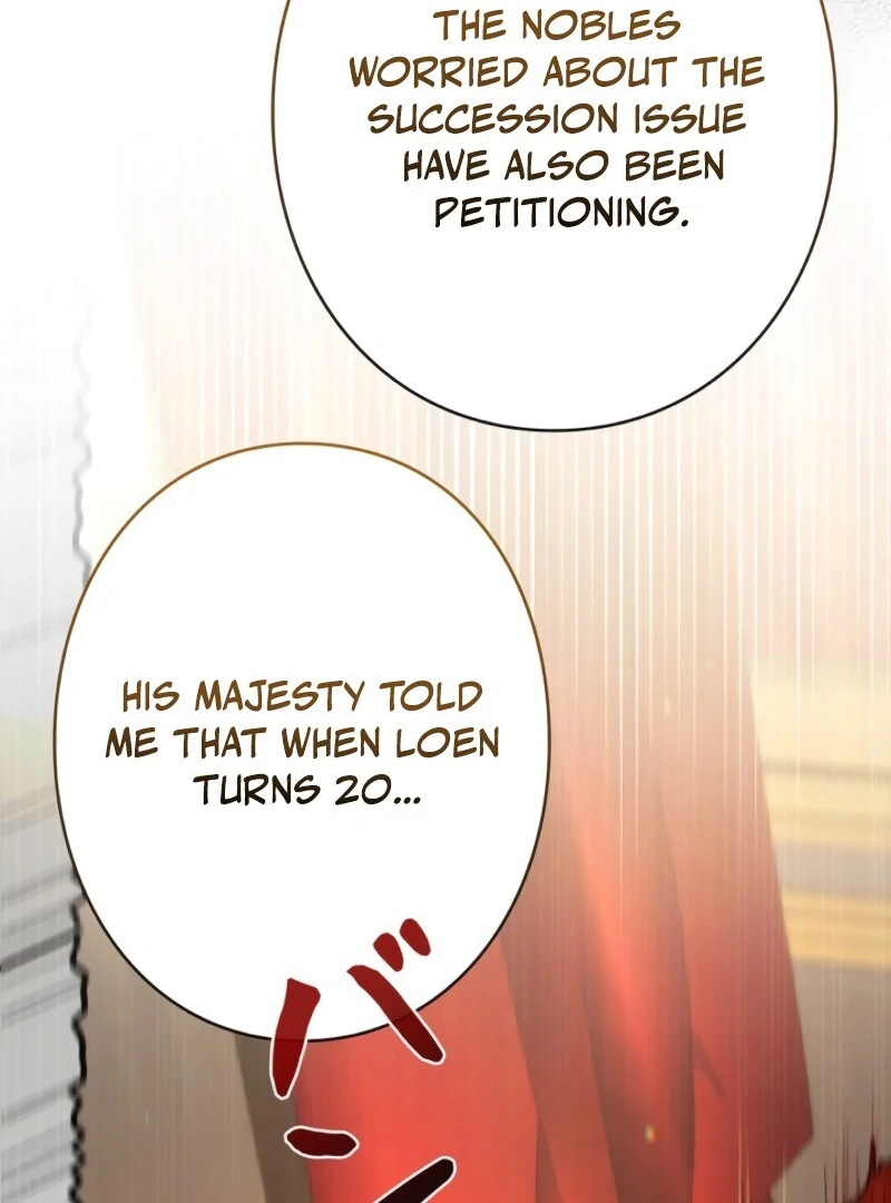 The Cotton Candy Lady's Candy Shop Chapter 23 - page 19