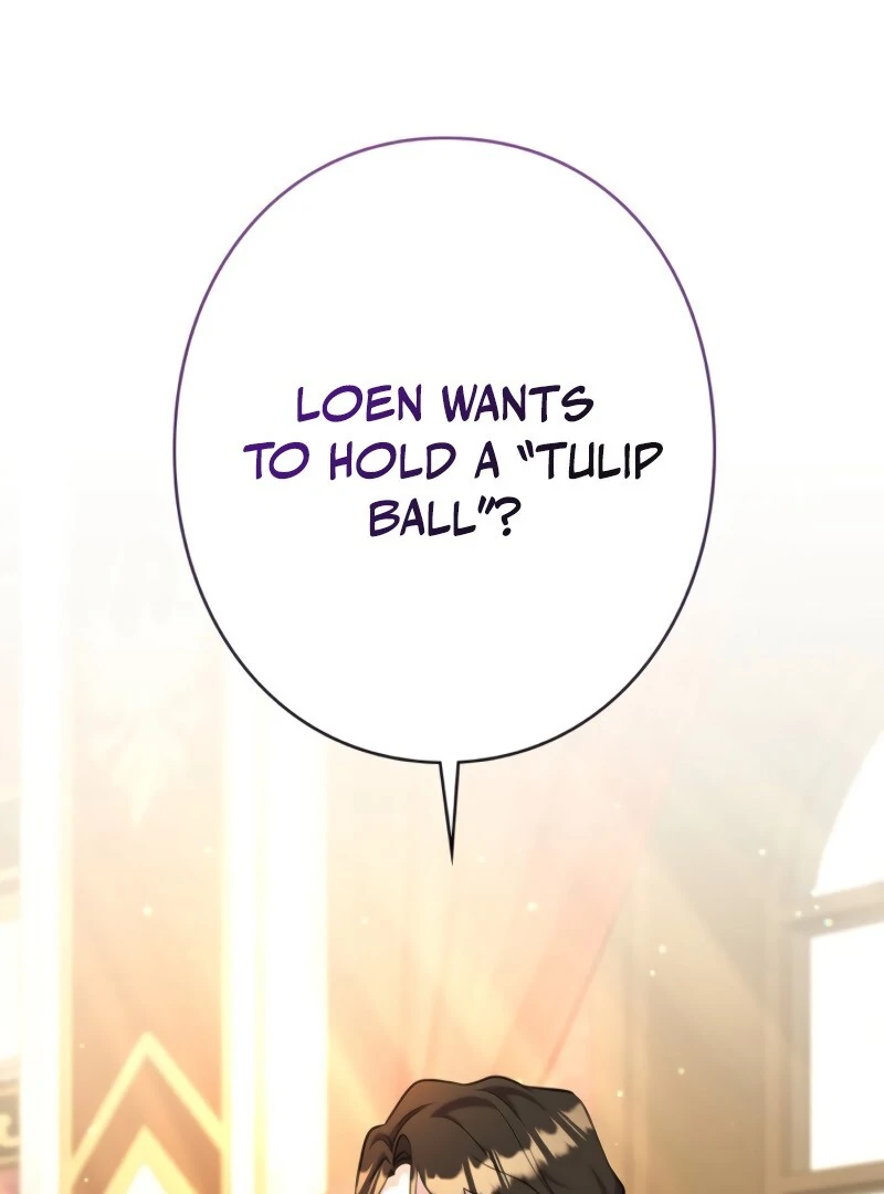 The Cotton Candy Lady's Candy Shop Chapter 23 - page 3