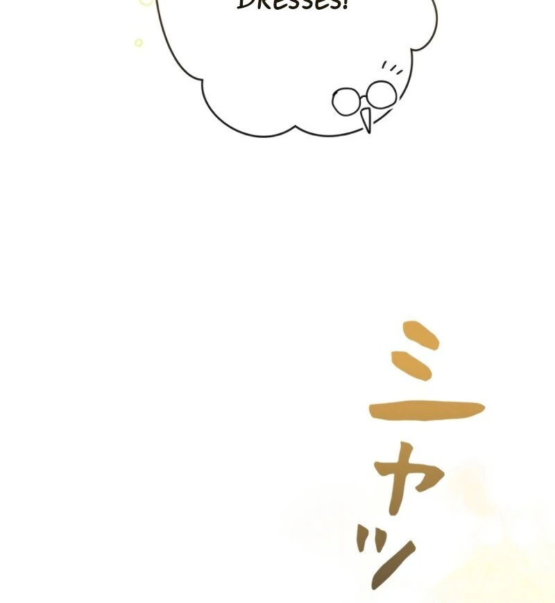 The Cotton Candy Lady's Candy Shop Chapter 23 - page 86